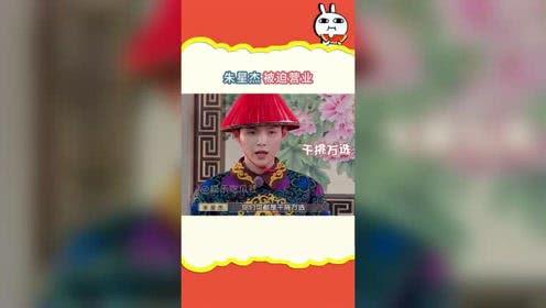 吃瓜娱乐音乐盒,一场听觉与视觉的盛宴